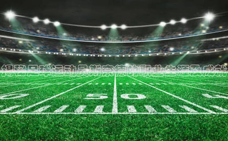 龙8线上官网度小满支付