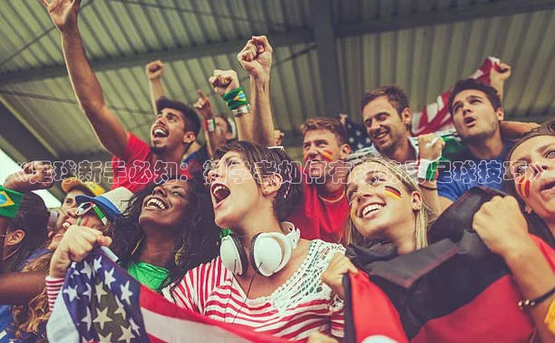 龙8官网地址百度安全社区