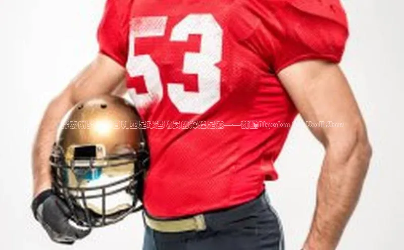 龙8客户端登录_官网app下载彩讯股份