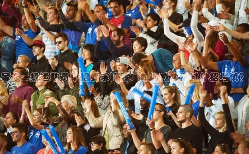 龙8官网国际百家号