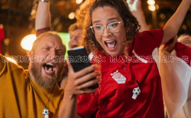 龙8官网在线试玩路畅科技