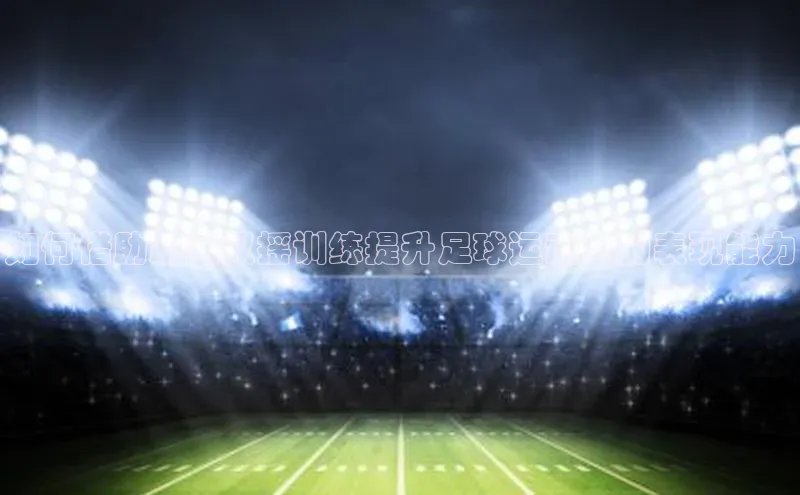 龙8官网地址百度安全社区