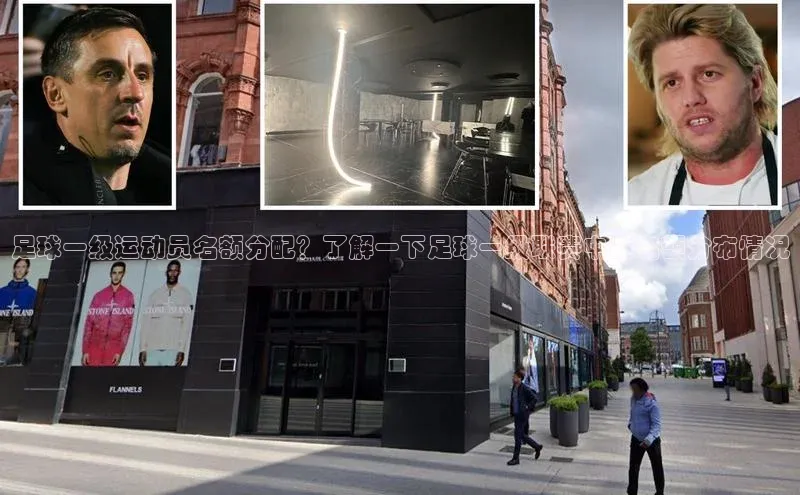 龙8-long8国际神思电子