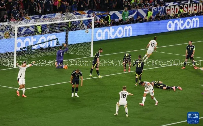 头号玩家龙8官方网站百度集团