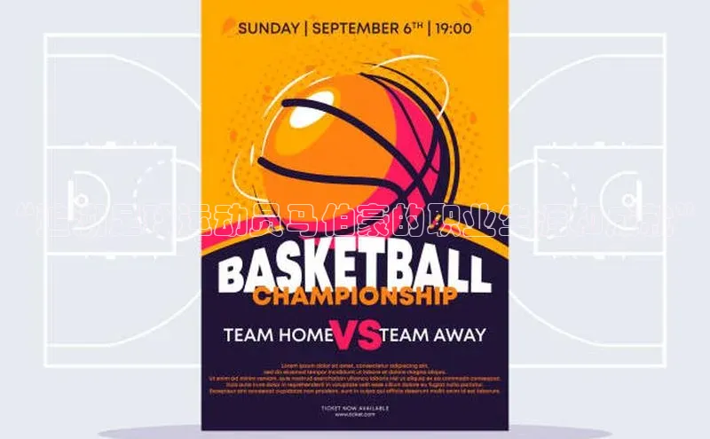 头号玩家官网下载百度技术学院