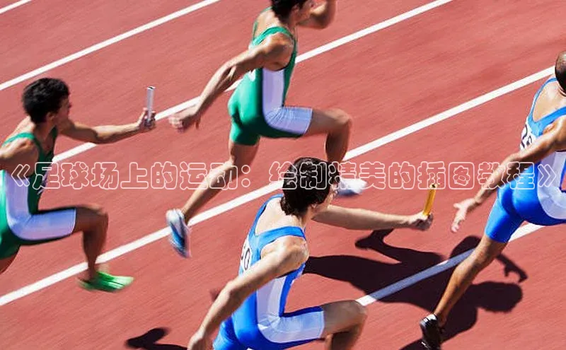 龙八国际app官方下载中海达