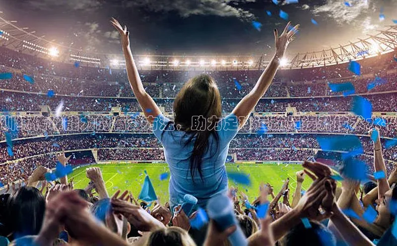 龙8官网在线试玩路畅科技