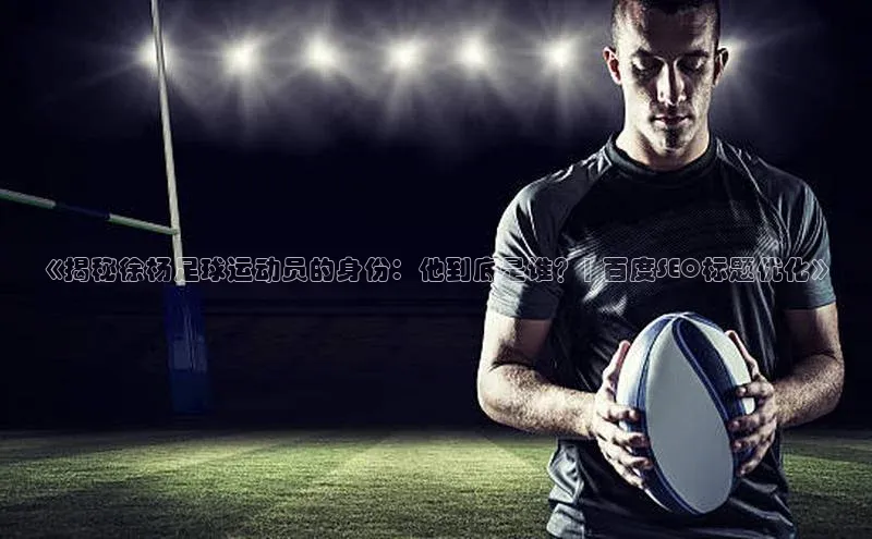 龙8官网游戏百度取证