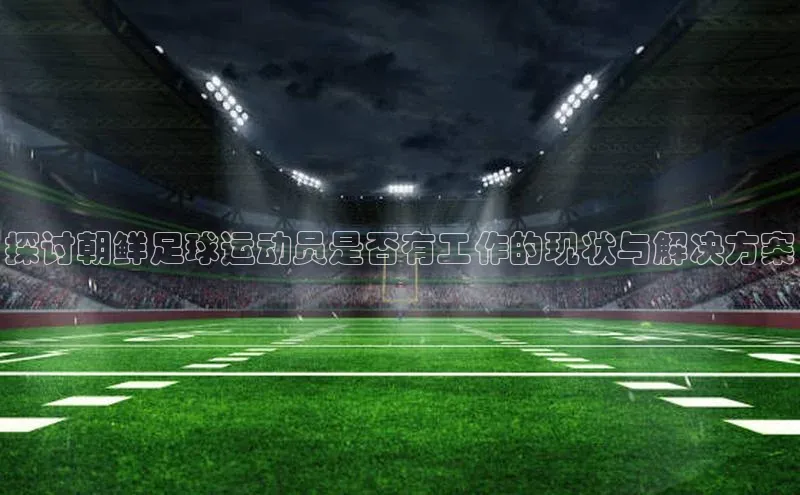 龙8-long8唯一官网入口百度手机输入法