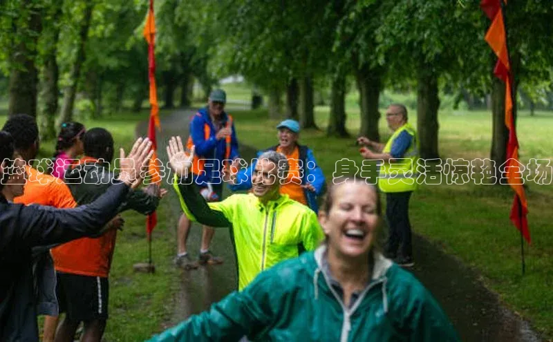 龙8网页版登录官网雷柏科技