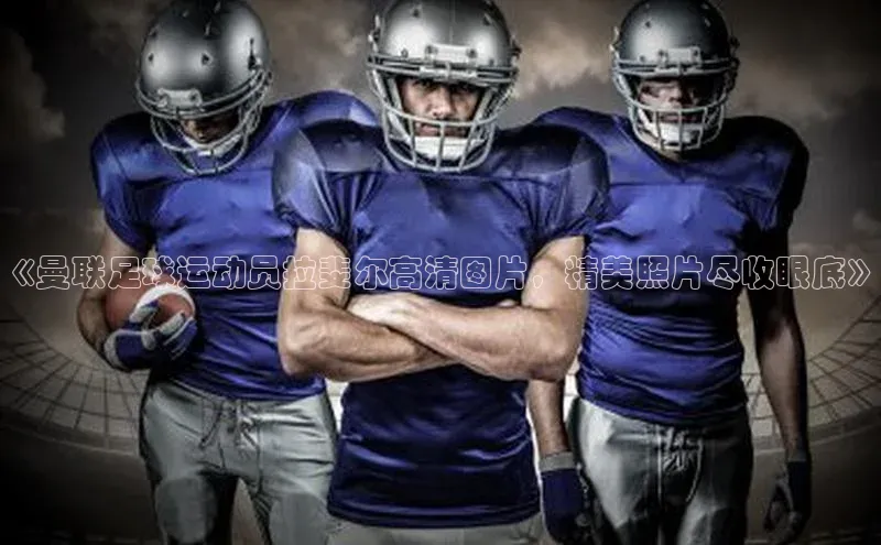 龙8-long8网站轻美电器