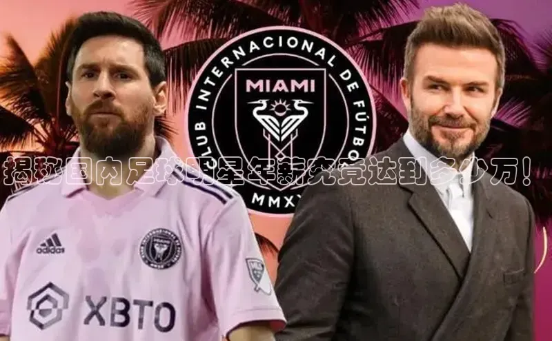 龙8官网正版百度网盘