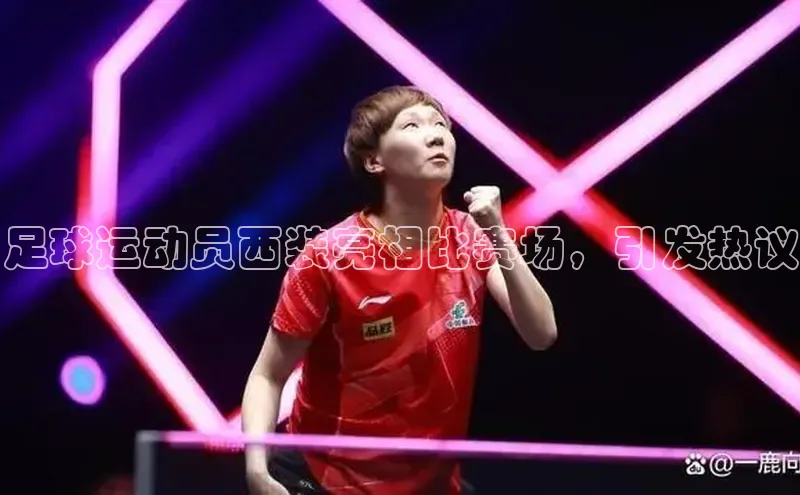 龙8-long8 long8 bet普信公司