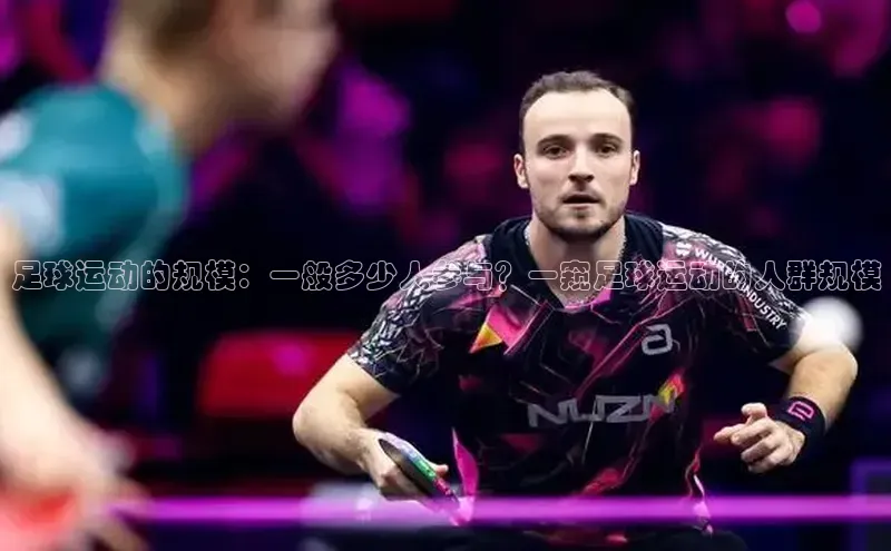 龙8网上娱乐平台观星盘