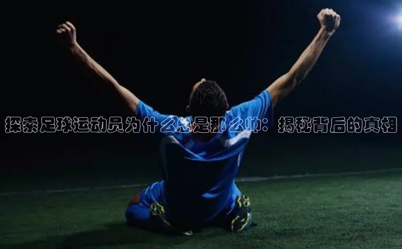 龙8官网手机登录入口颐驰 06