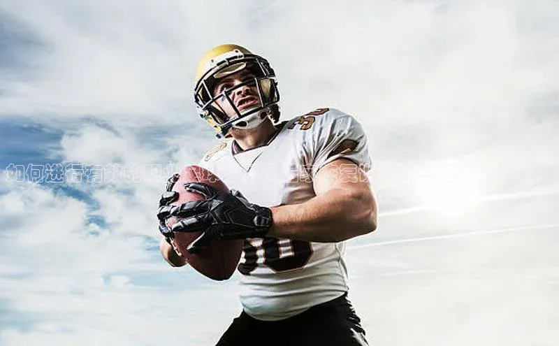 龙8国际电子平台百度手机助手