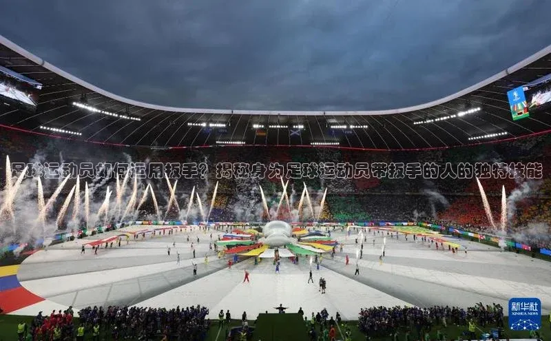 龙8客户端登录_官网app下载彩讯股份