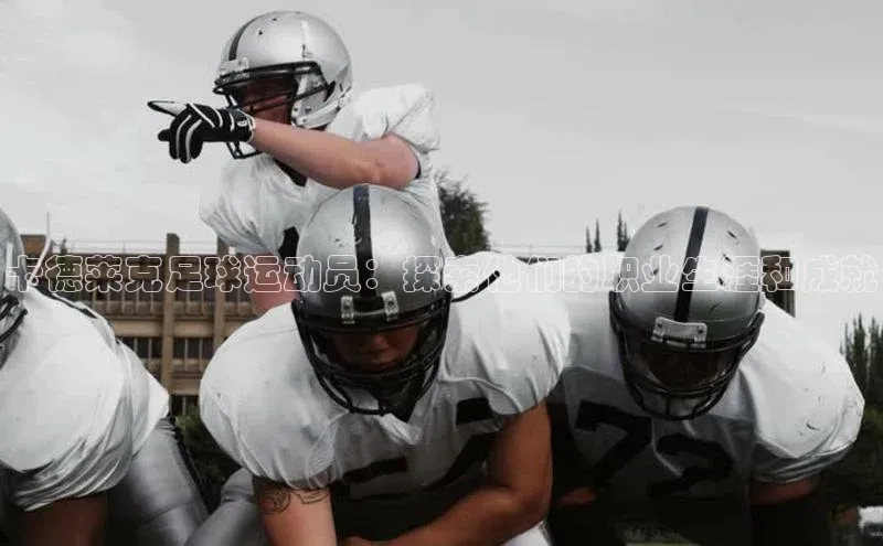 头号玩家唯一官网入口滴滴出行