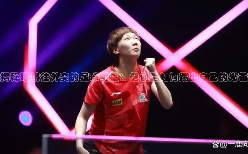 头号玩家app官方正版下载百度移动开放平台