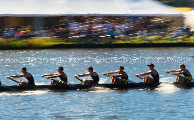 头号玩家唯一官网官方版光魔科技