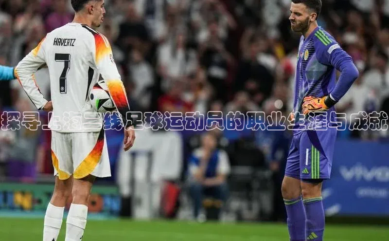 头号玩家老虎机游戏官网百度社团赞助平台