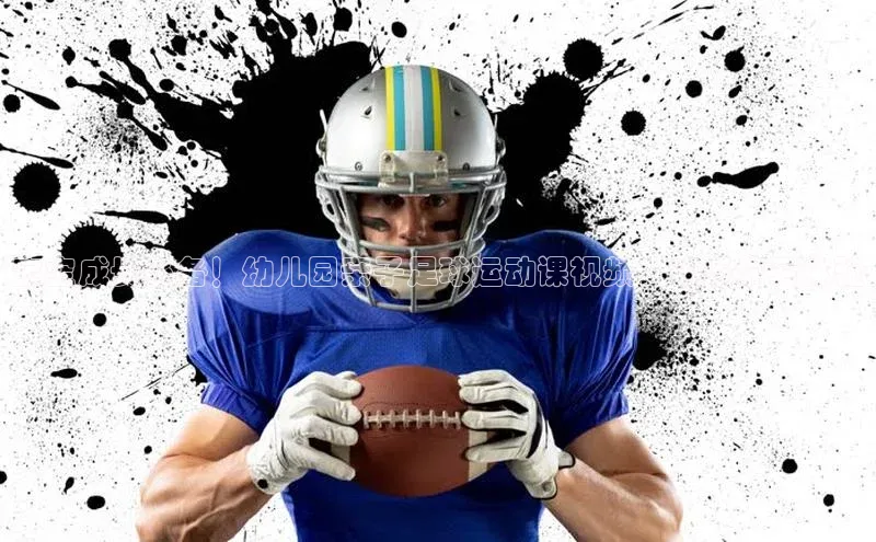 龙8国际电子平台百度手机助手