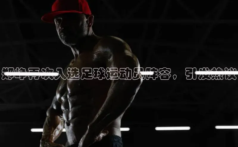 long8唯一中国官方网站小红书