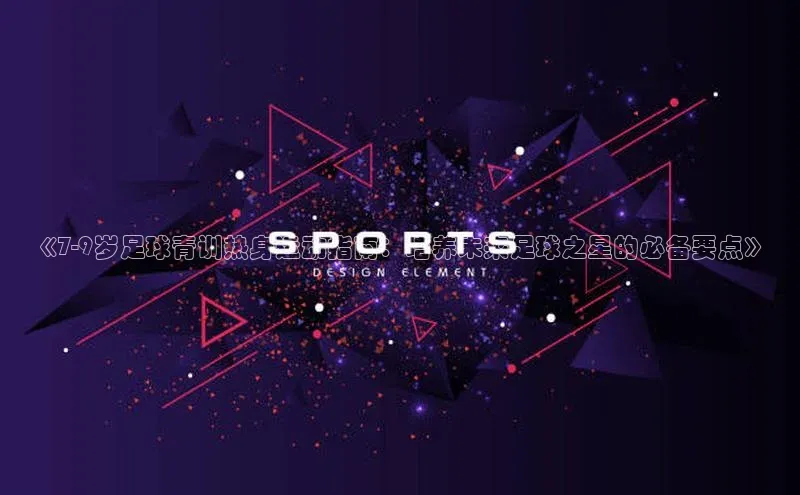 头号玩家唯一官网入口滴滴出行