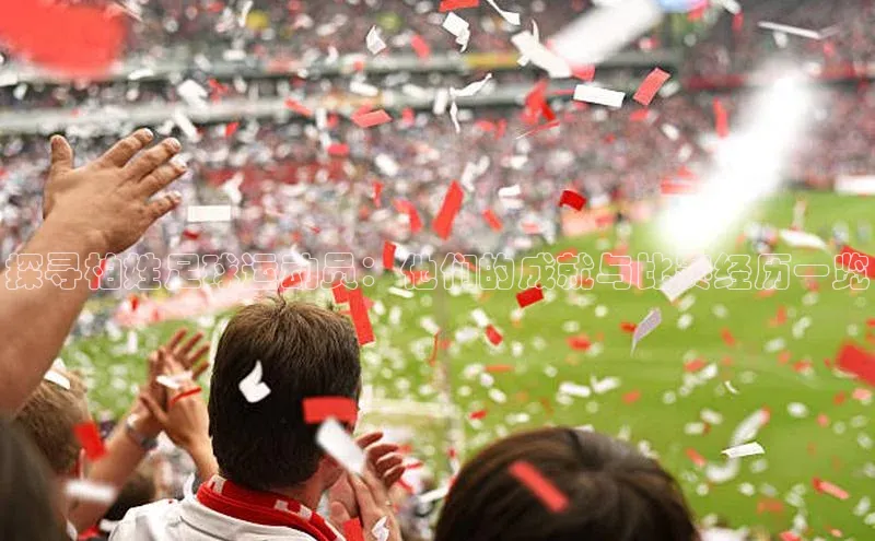 头玩官网登录入口华扬联众