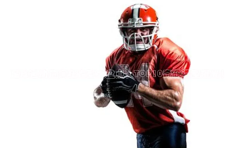 龙8-long8 long8 bet普信公司