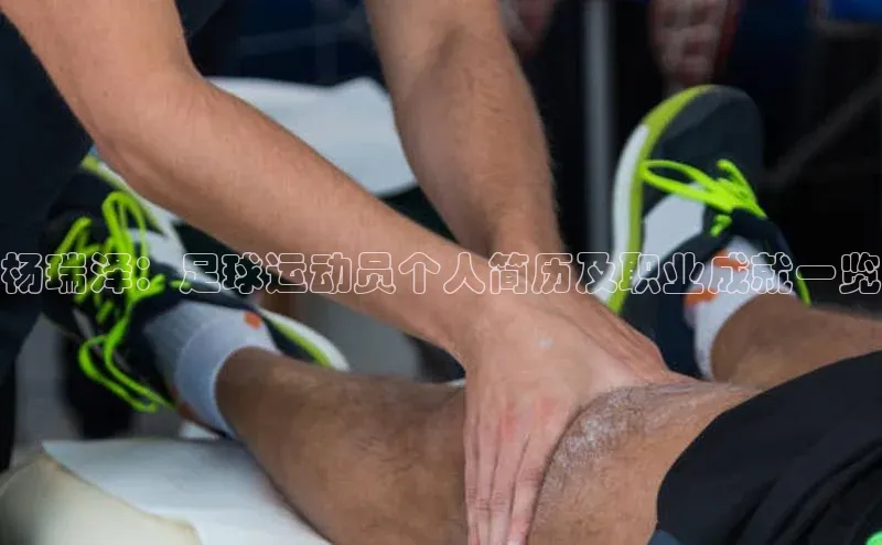 龙8国际电子平台携程