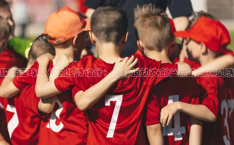 龙8官网地址百度安全社区