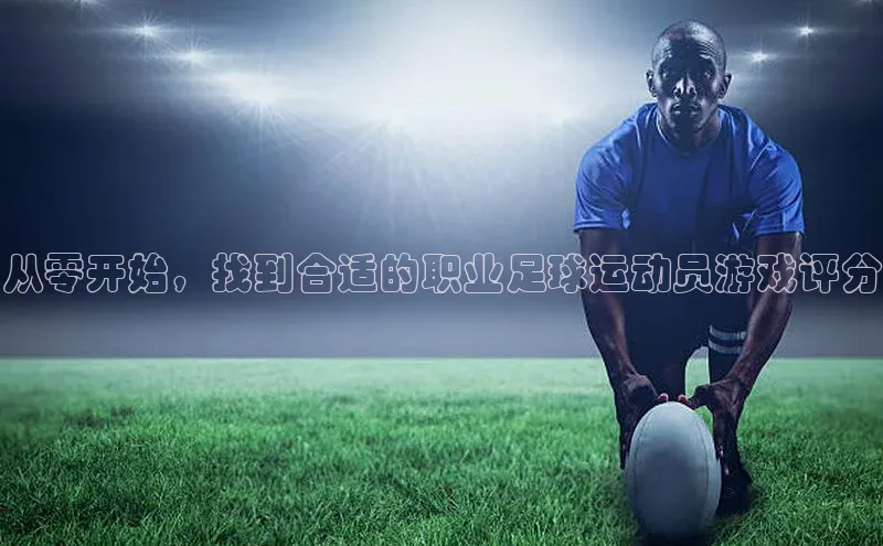 头号玩家唯一官网入口云创智行