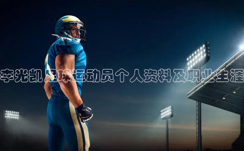 龙8-long8网站轻美电器