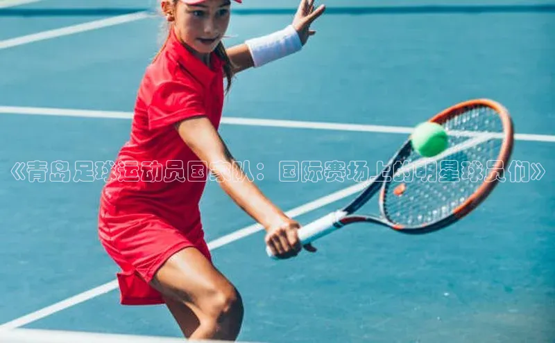 头号玩家龙8官方网站百度集团