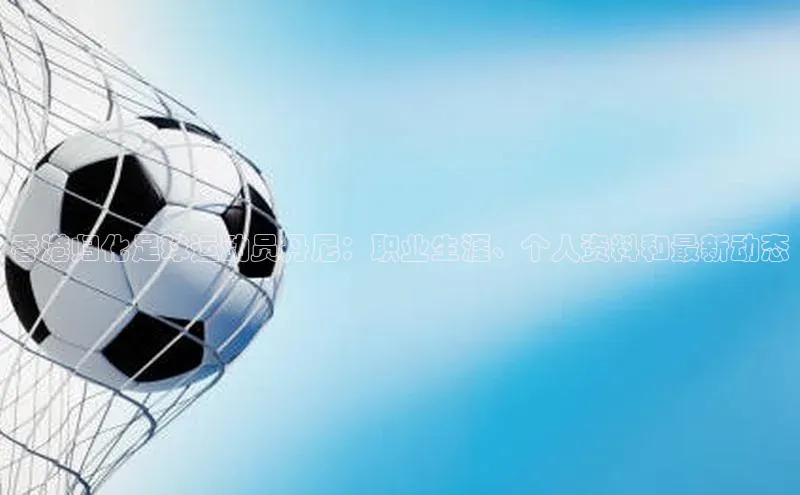 头号玩家唯一官网入口云创智行