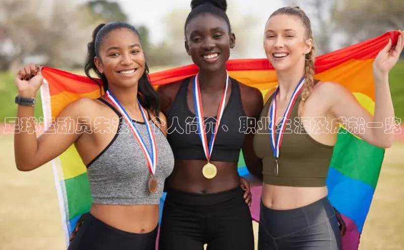 龙八国际app官方下载汉得信息