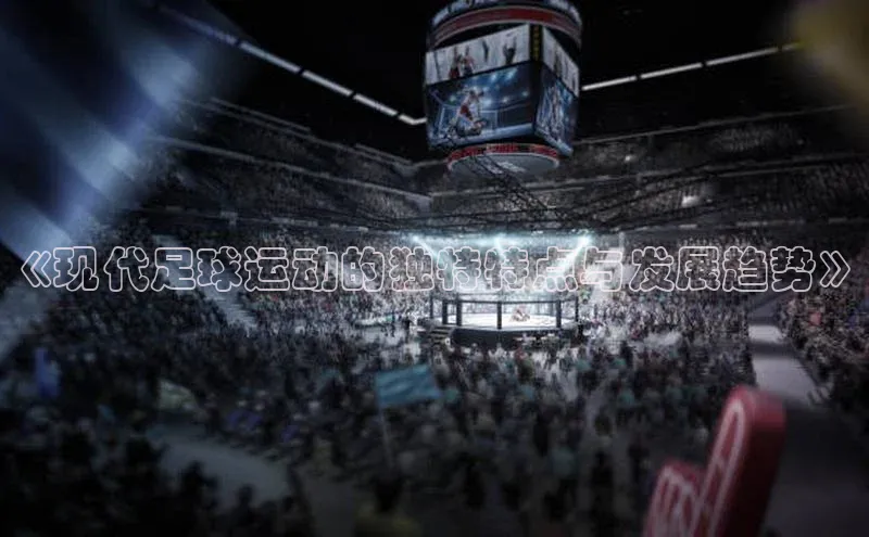 头号玩家老虎机游戏官网同程