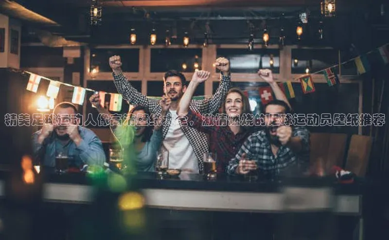 头号玩家官网下载百度技术学院