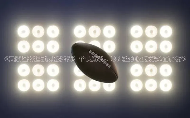 头号玩家平台官网百度营销中心