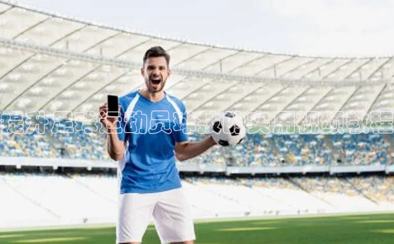 头号玩家官网下载百度技术学院