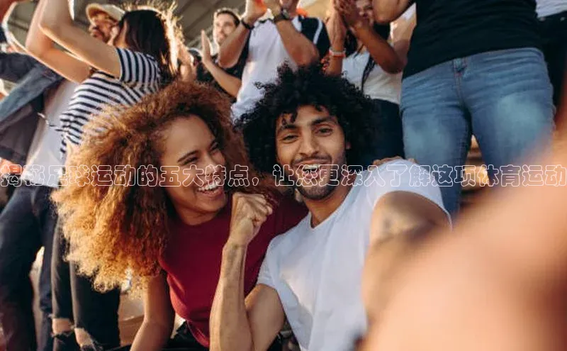 龙8客户端登录_官网app下载彩讯股份