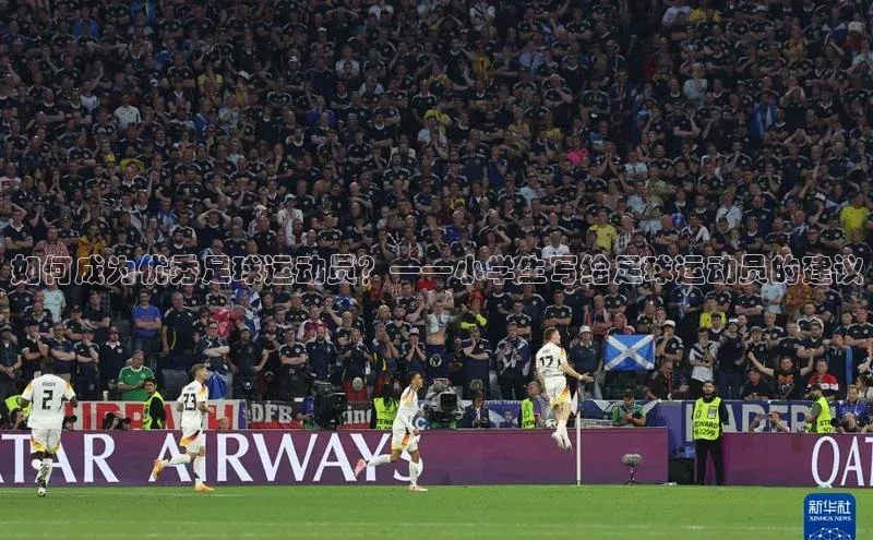 头号玩家老虎机游戏官网同程