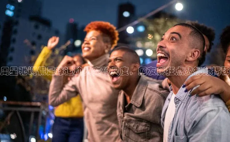 头号玩家龙8官方网站百度 H5