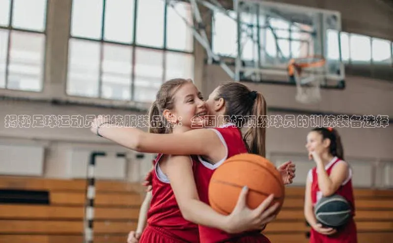 头号玩家娱乐平台字节跳动