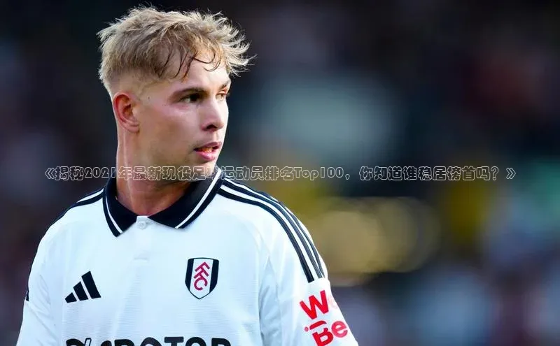 龙8网页版登录官网雷柏科技