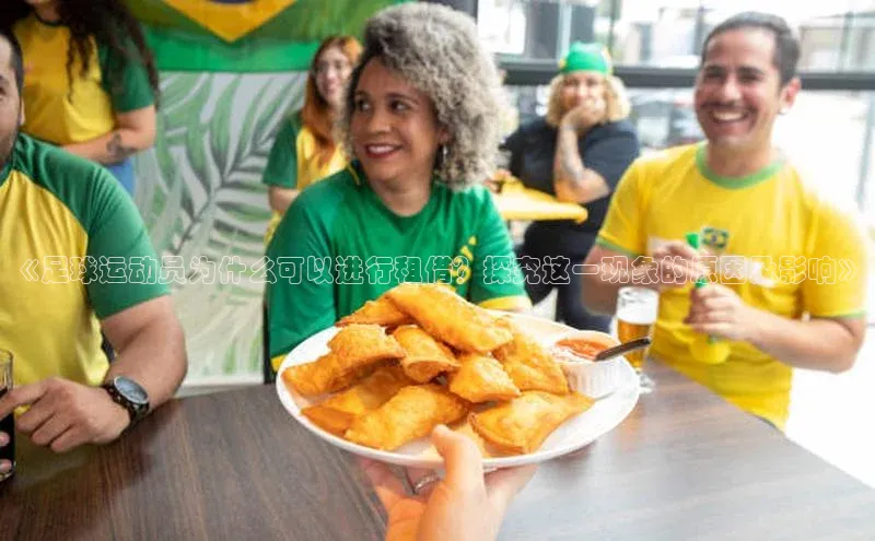 头号玩家龙八国际网址百度众测