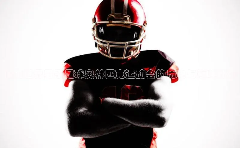 头号玩家平台官网百度营销中心