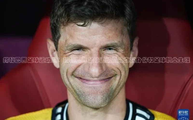 龙8-long8娱乐平台百度数据开放平台