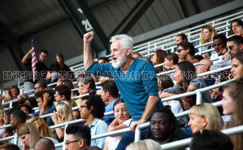 头号玩家app官方正版下载巴美列捷福